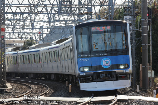 2014Nt@tFX^LED\