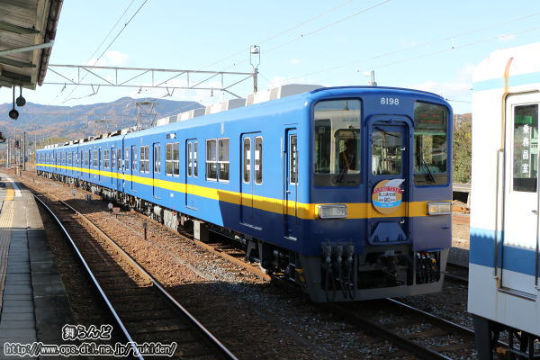 8506Fɋ߂Â8198F
