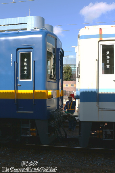 8506FƘA8198F