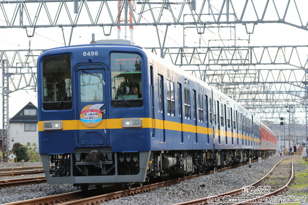 t@tFX^i8111F{8198F@̂Pj