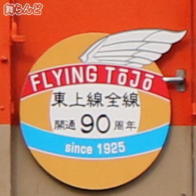 8111F̃wbh}[N