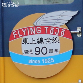 8198F̃wbh}[N