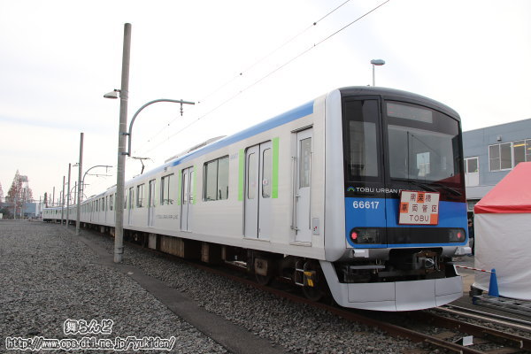 xeԗi61617Fj