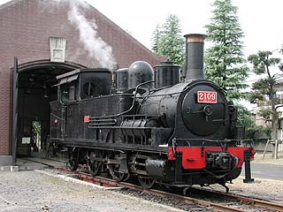 A2形(ダブス社製) A2形(ダブス社製)