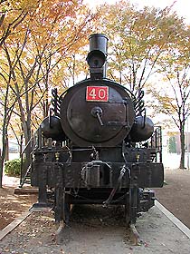40@