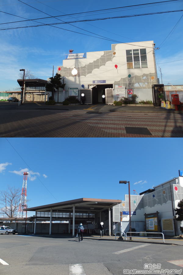 旧東武動物公園駅西口（上：2013年12月／下：2014年3月）