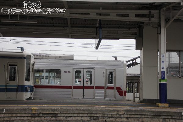 31608F{31408FƊ񋏂̉wîQj