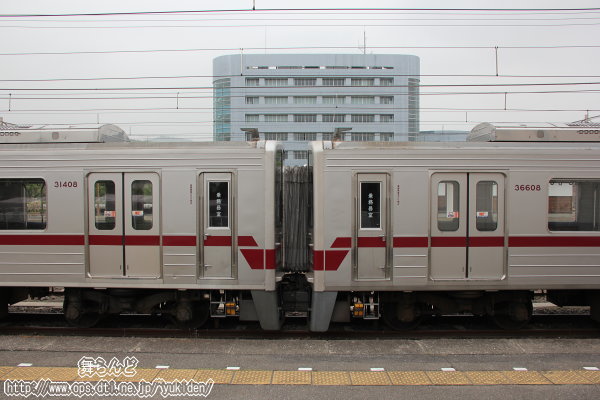 񋏂ɓ31608F{31408FîRj
