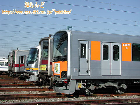 参加車両の並び(下り方)
