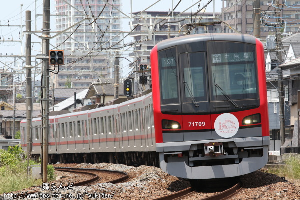 東京スカイツリータウン開業10周年記念ヘッドマークを付けた71709F