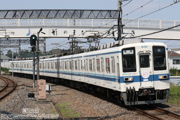 東京スカイツリータウン開業10周年記念ヘッドマークを付けた8150F（その1）