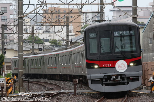 東京スカイツリータウン開業10周年記念ヘッドマークを付けた71793F