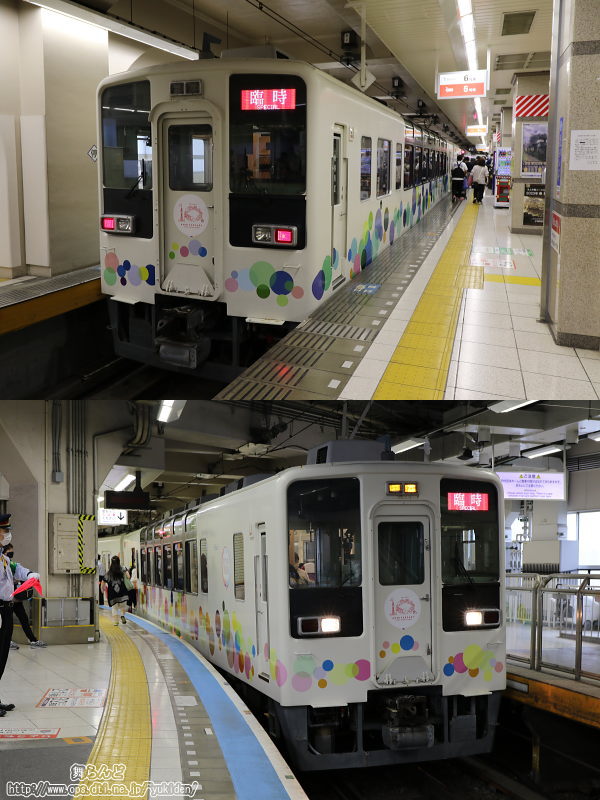 浅草駅で発車待ちの東京スカイツリータウン10周年記念号