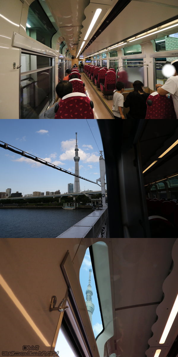 東京スカイツリータウン10周年記念号の車内から撮影した東京スカイツリー