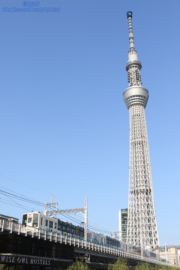 東京スカイツリータウン10周年記念号と東京スカイツリー（その2）