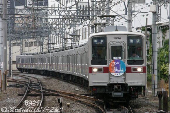 uނv11634F