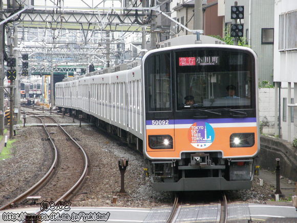 51092F