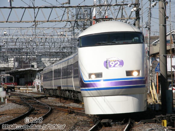 J92Oi105Fj