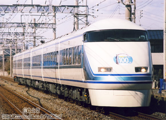 J100Oi109Fj