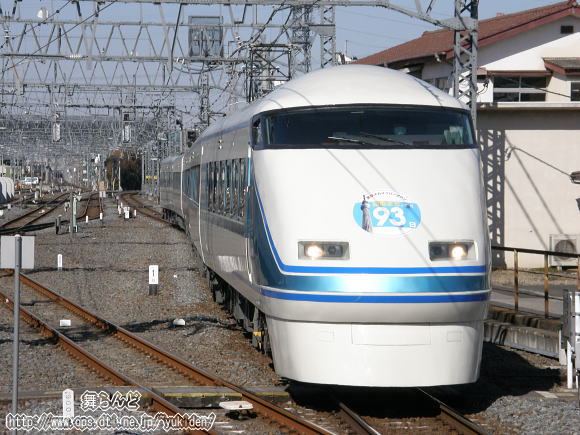 J93Oi109Fj
