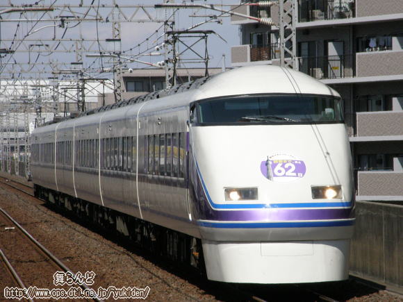 J62Oi105Fj