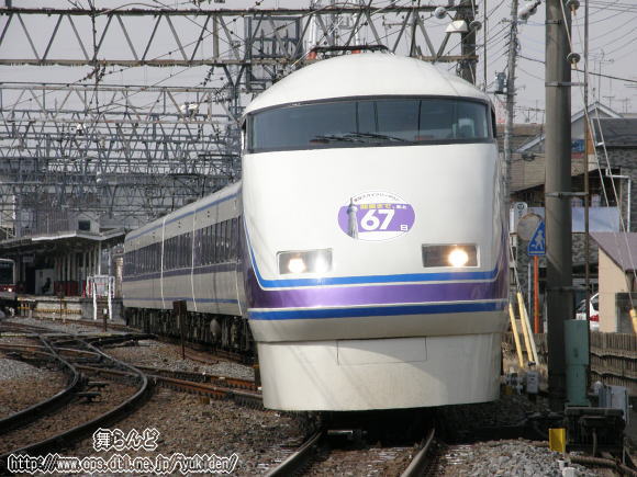 J67Oi105Fj
