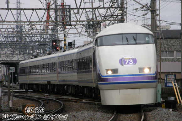 J73Oi105Fj