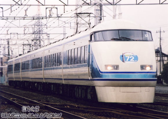 J72Oi109Fj