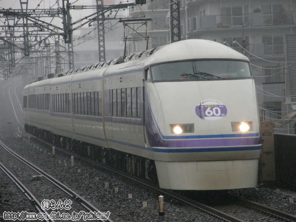 J59OȂ̂60Ot105F