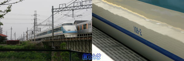 uvJ[2Ґځi108Fj