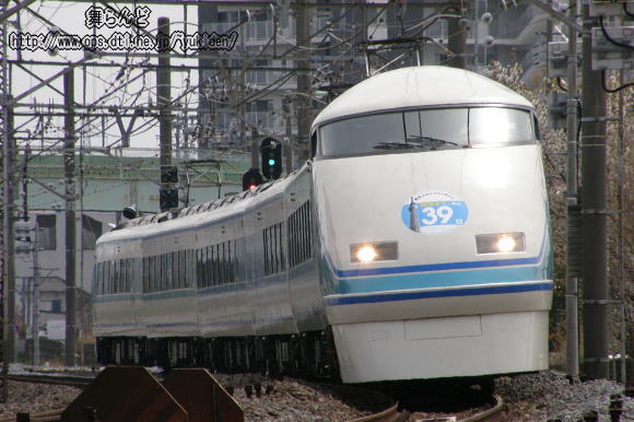 J39Oi109Fj