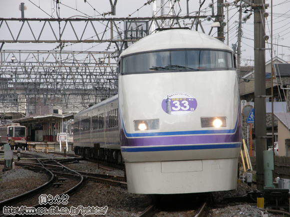 J33Oi105Fj
