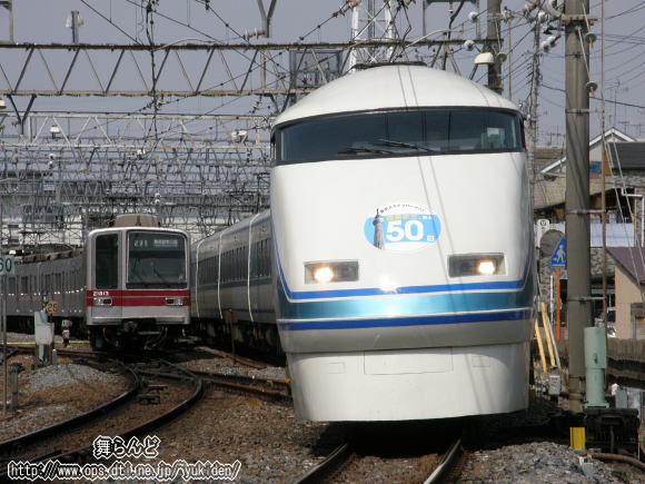 J50Oi109Fj