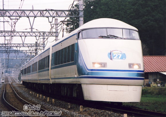 J27Oi109Fj