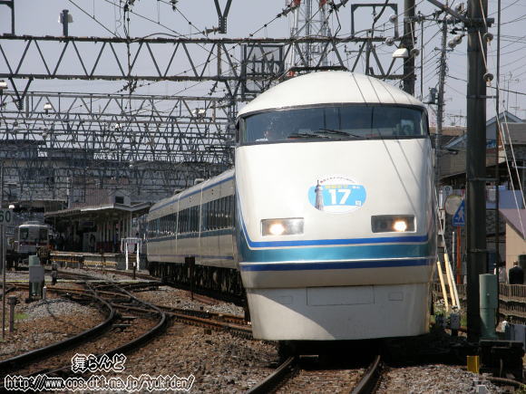 J17Oi109Fj