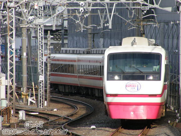 XJCc[̍Hs