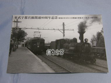 Fs{J80NLOG͂