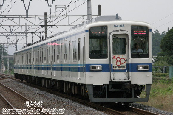 LOwbh}[Nt81105F