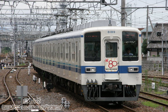 LOwbh}[Nt8189F