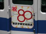 Fs{J80NLOwbh}[N
