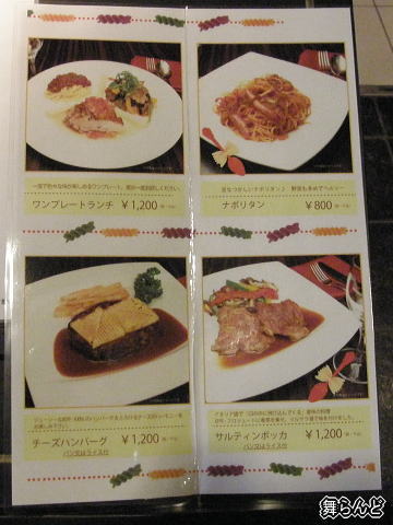 ʃ`j[